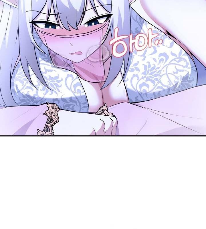 被召喚到異世界，然後成為半龍騎士長第31話