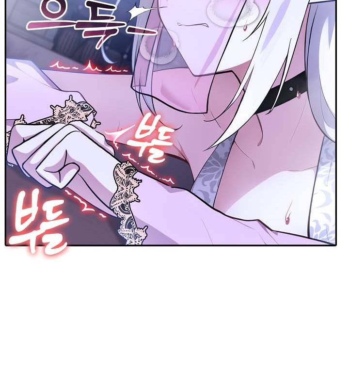 被召唤到异世界，然后成为半龙骑士长第31話