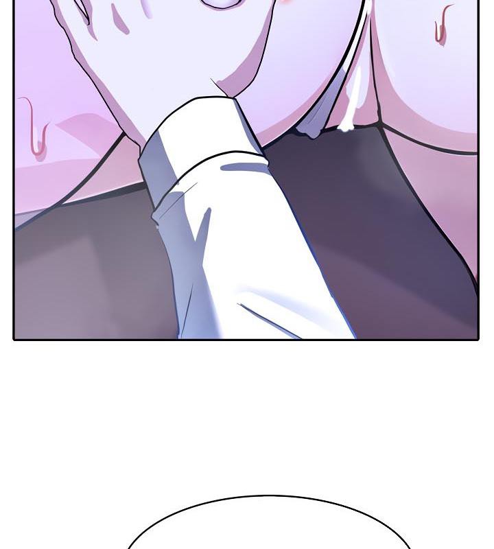 被召唤到异世界，然后成为半龙骑士长第32話