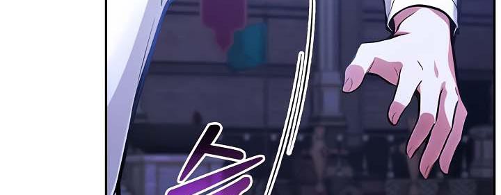 被召唤到异世界,然后成为半龙骑士长第32話