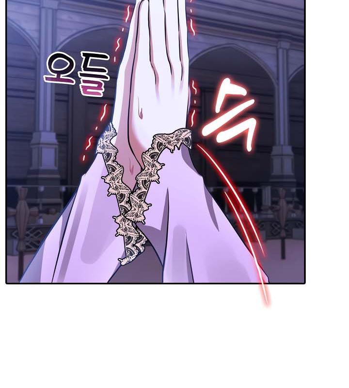 被召唤到异世界,然后成为半龙骑士长第32話