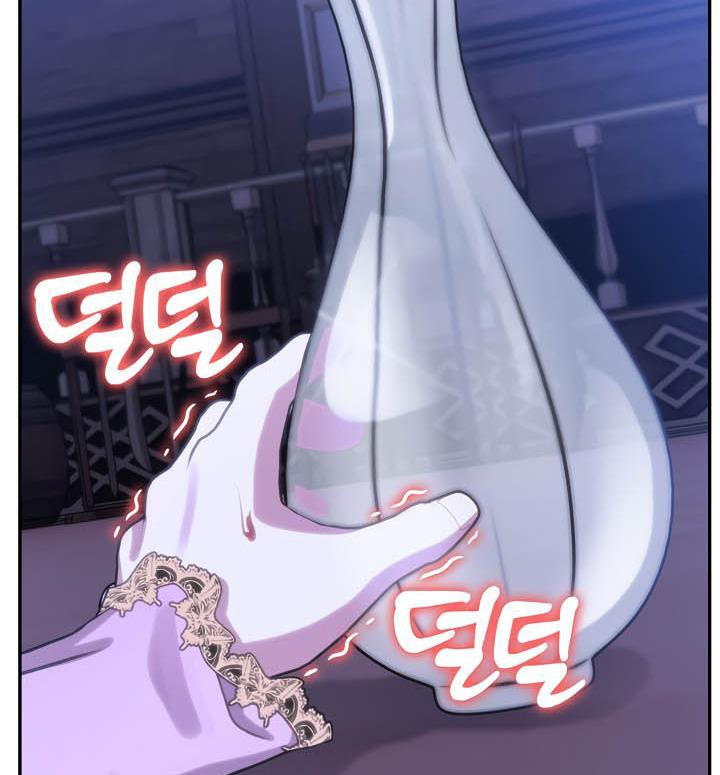 被召喚到異世界，然後成為半龍騎士長第32話