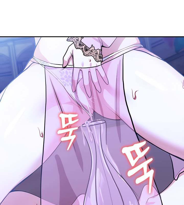 被召喚到異世界，然後成為半龍騎士長第33話