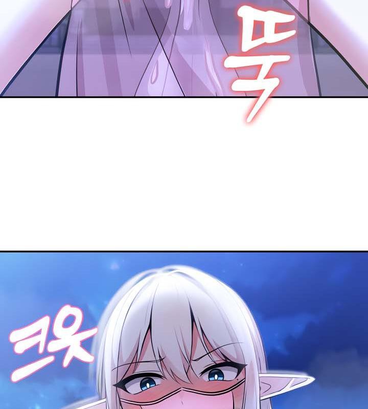 被召喚到異世界，然後成為半龍騎士長第33話