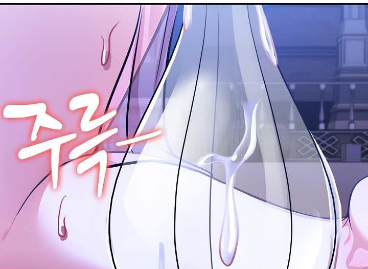 被召喚到異世界，然後成為半龍騎士長第33話