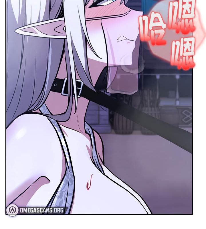 被召唤到异世界，然后成为半龙骑士长第33話