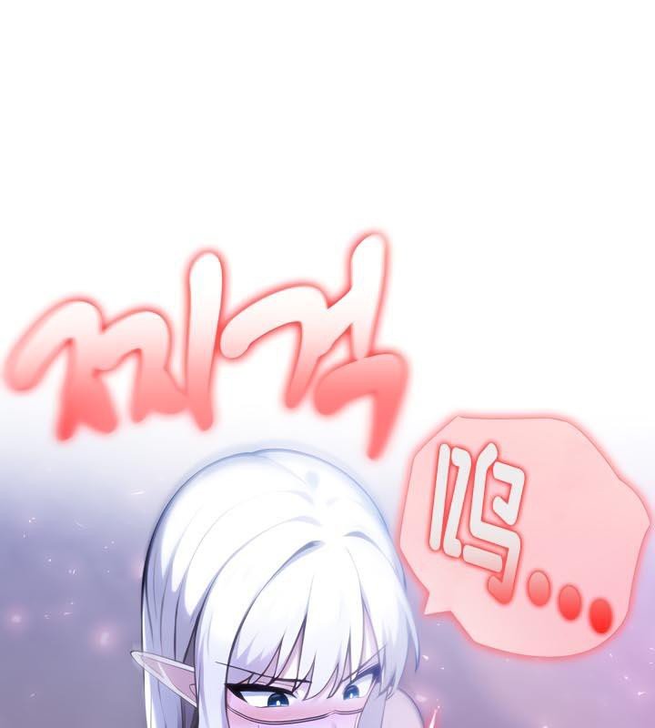 被召喚到異世界，然後成為半龍騎士長第33話