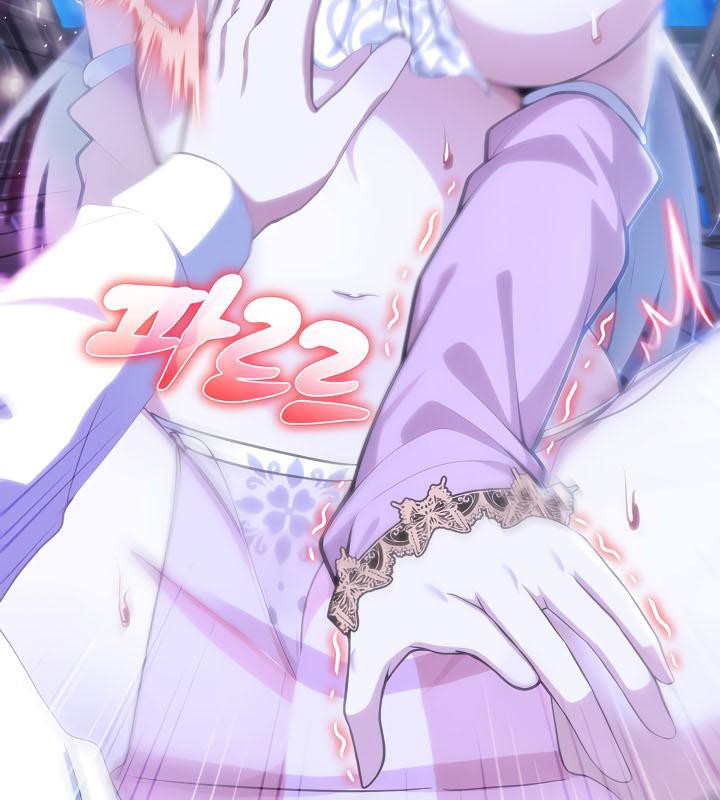 被召喚到異世界，然後成為半龍騎士長第33話