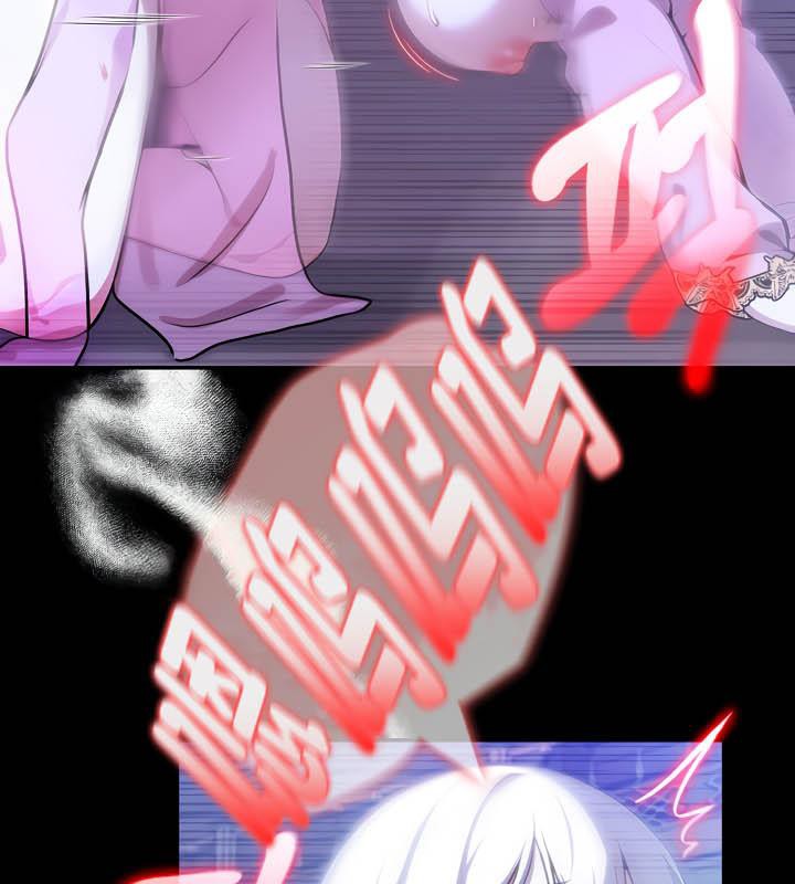 被召喚到異世界，然後成為半龍騎士長第33話