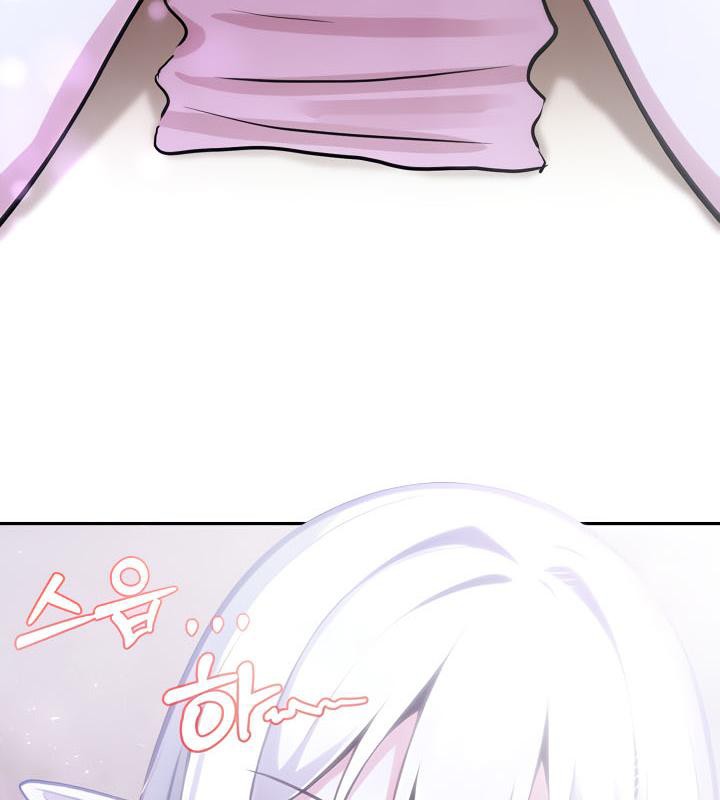 被召喚到異世界，然後成為半龍騎士長第33話