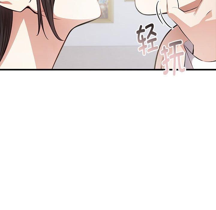 为毕业献身第6話