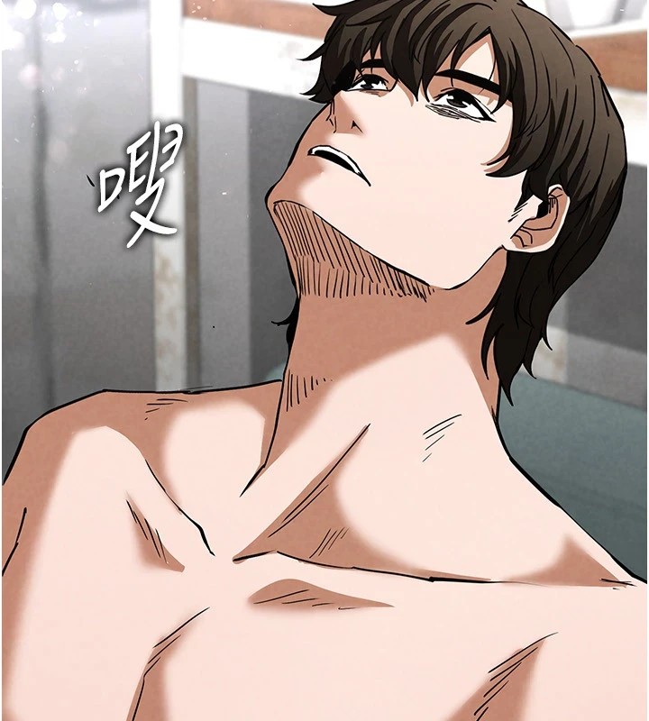 末日鵰堡第9話-乖乖聽話就放妳自由