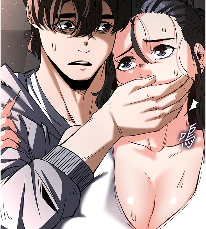 末日鵰堡第9話-乖乖聽話就放妳自由