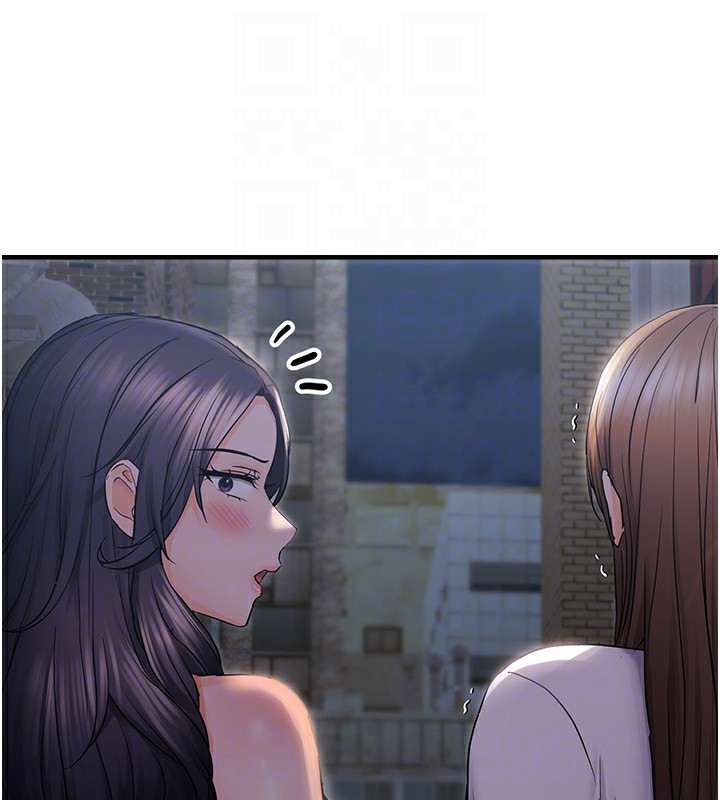 偏偏慾到妳第25話-在摩鐵觀看打炮現場