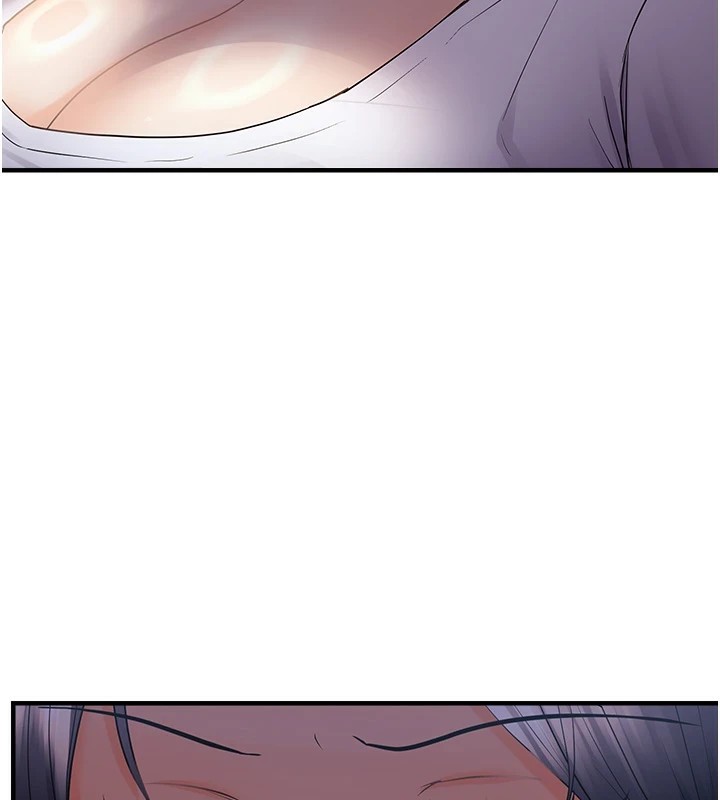 偏偏慾到妳第25話-在摩鐵觀看打炮現場