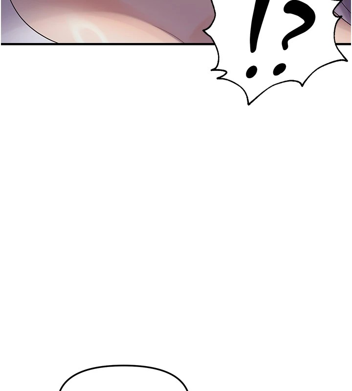 偏偏慾到妳第25話-在摩鐵觀看打炮現場