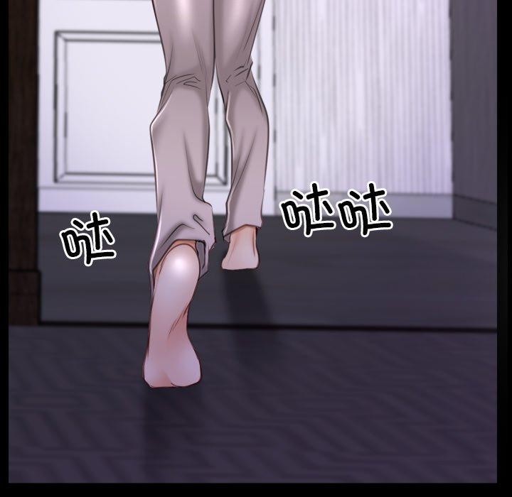 寻找初恋第32話