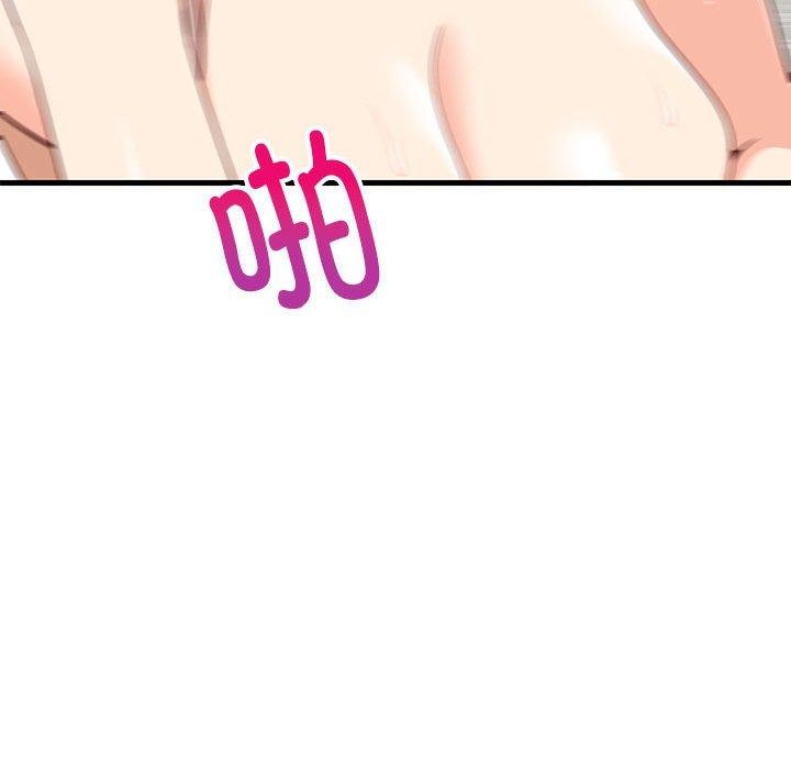 难缠姐妹偏要和我同居第25話