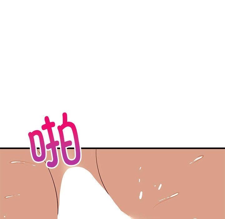 难缠姐妹偏要和我同居第25話