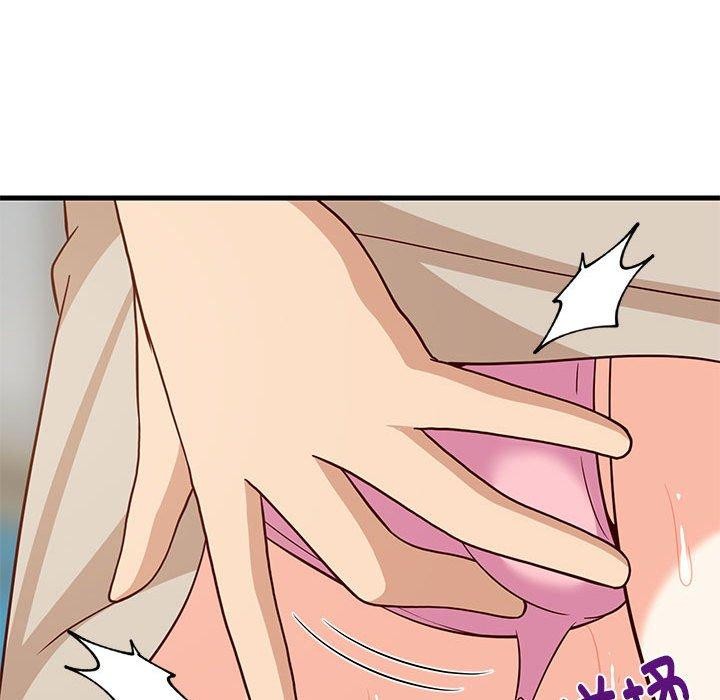 难缠姐妹偏要和我同居第25話