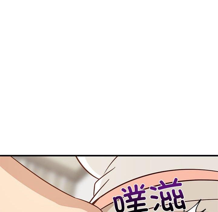 难缠姐妹偏要和我同居第25話