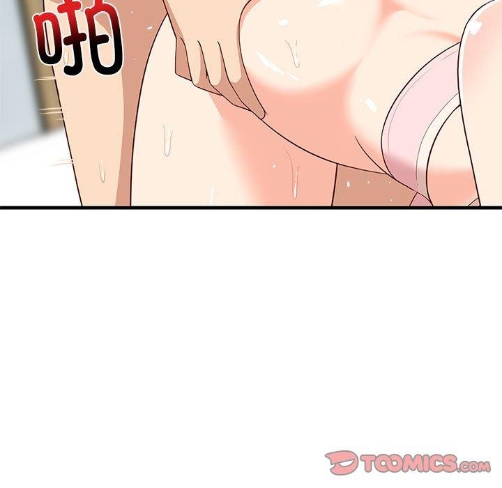 难缠姐妹偏要和我同居第25話