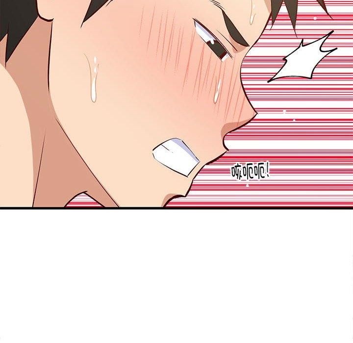 难缠姐妹偏要和我同居第25話