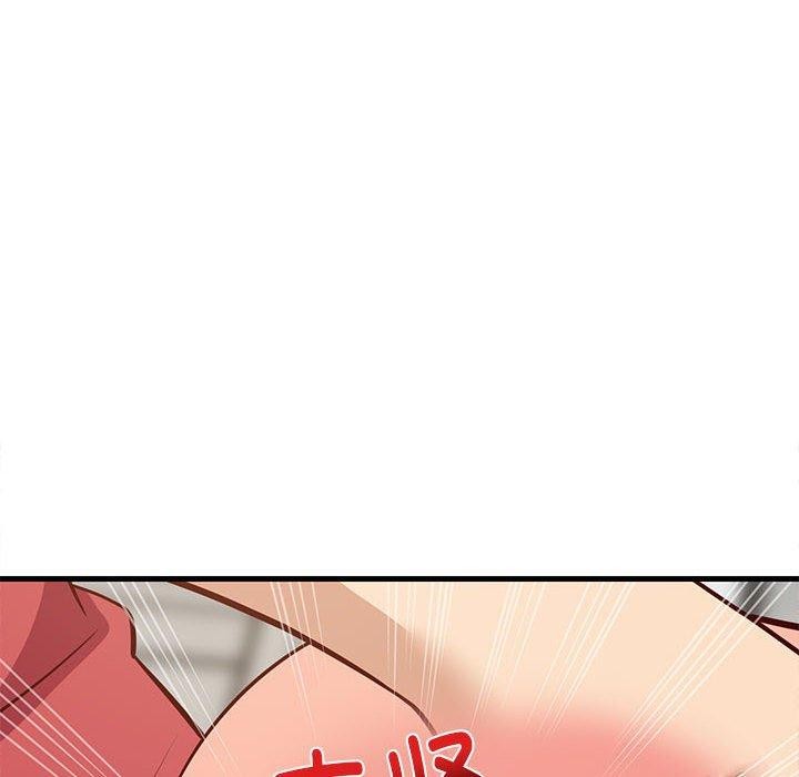 难缠姐妹偏要和我同居第25話