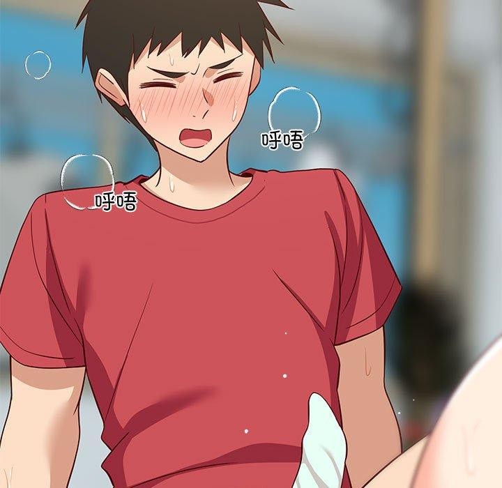 难缠姐妹偏要和我同居第25話