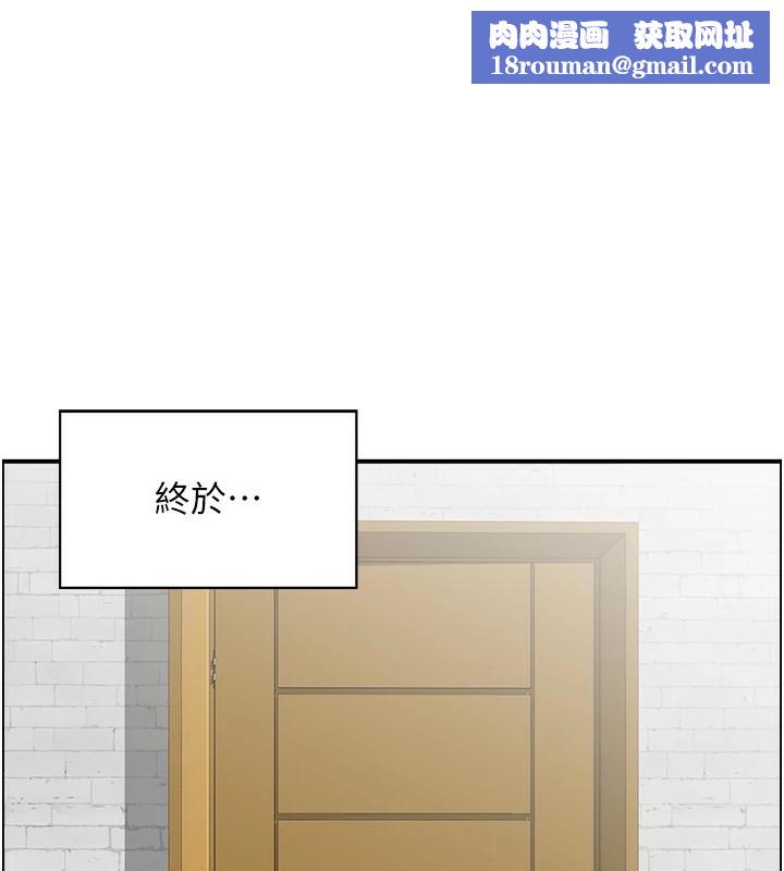 人妻控第30話-慾望一發不可收拾