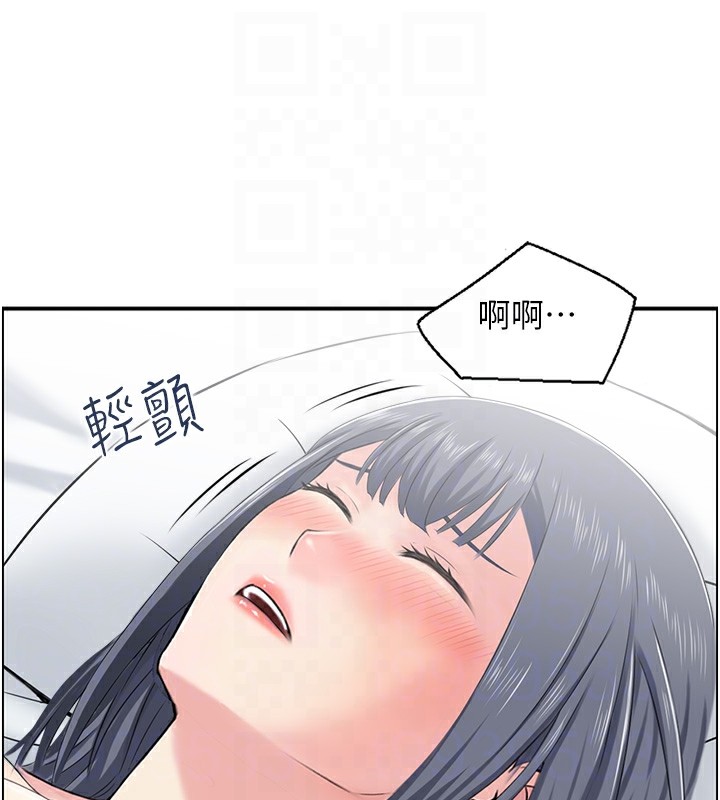 人妻控第30話-慾望一發不可收拾