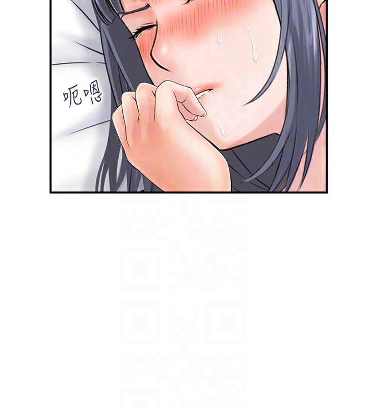 人妻控第30話-慾望一發不可收拾