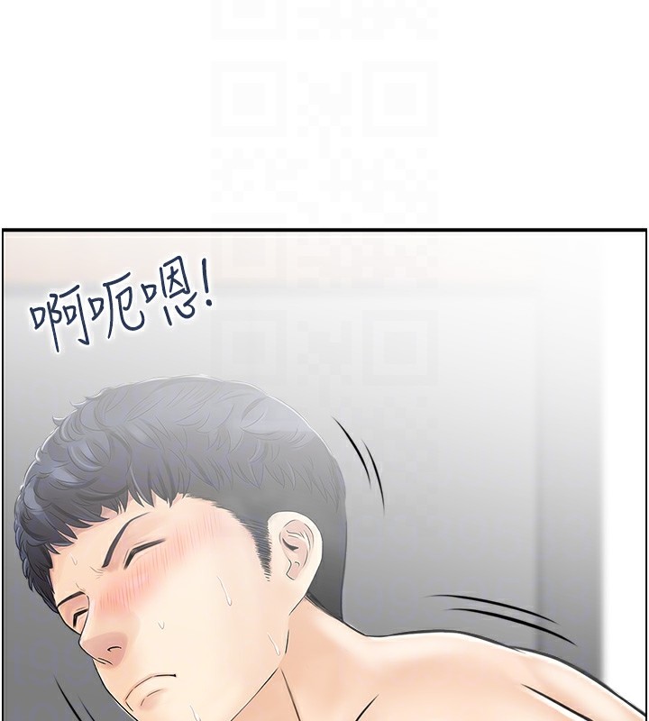 人妻控第30話-慾望一發不可收拾