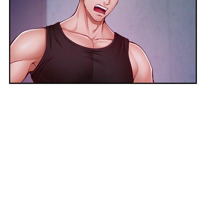 极乐之神第24話