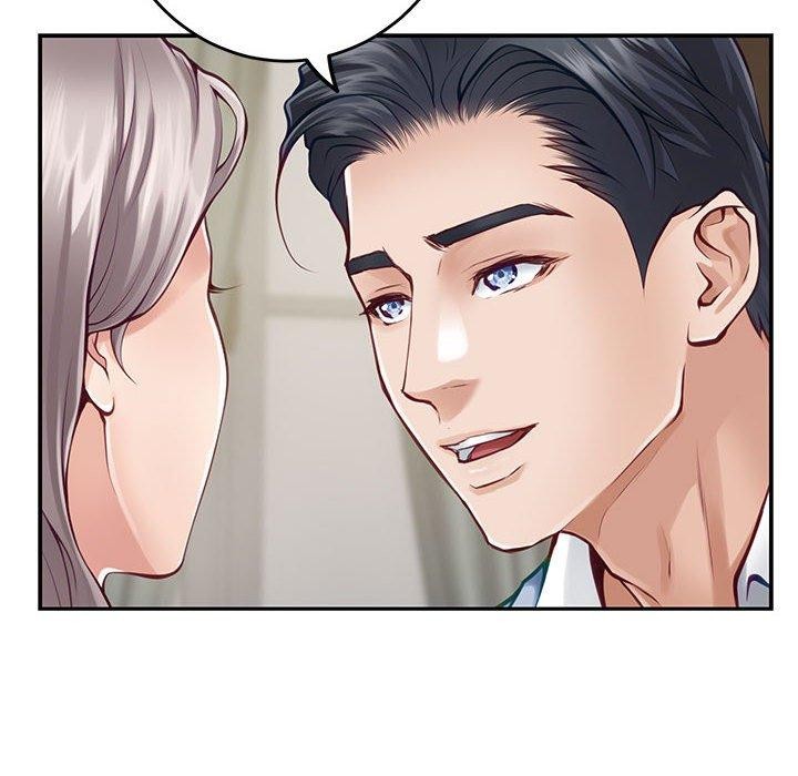 极乐之神第24話