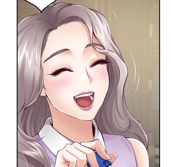 极乐之神第24話