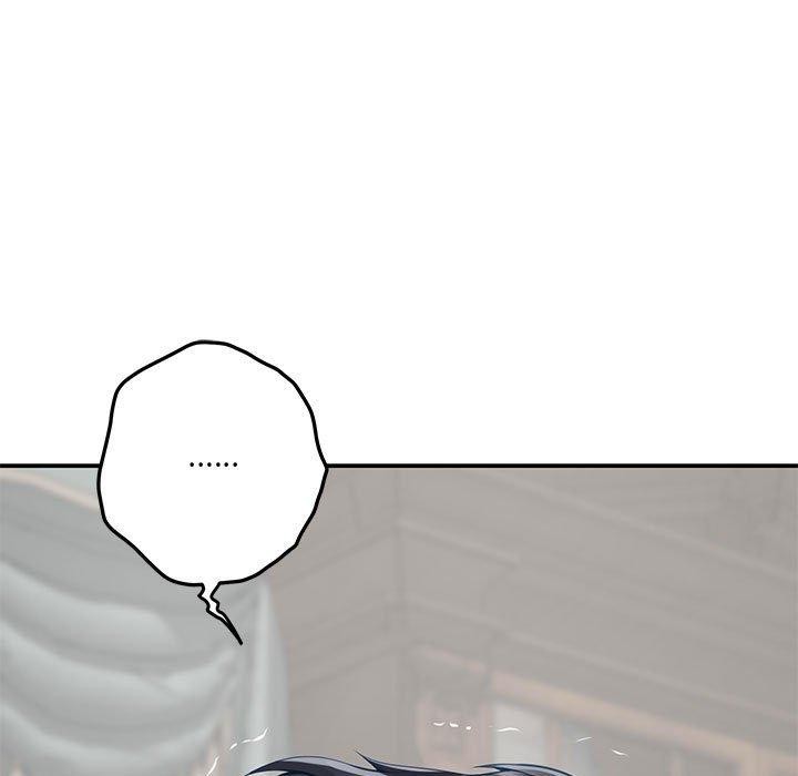 极乐之神第24話