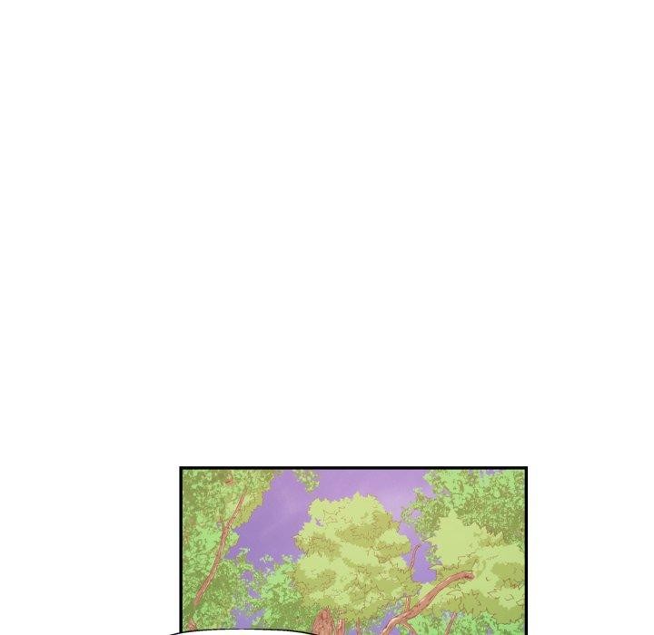 已嫁人的她第8話