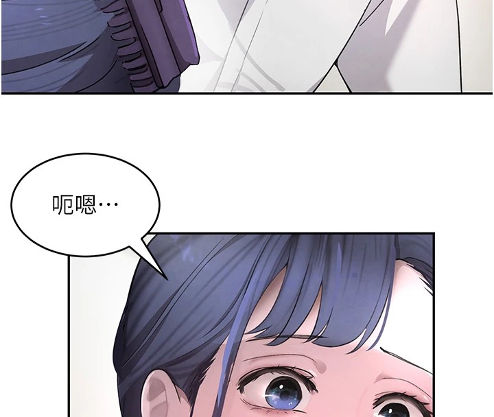 黑道千金第13話-招喚老弟重鑿舊井