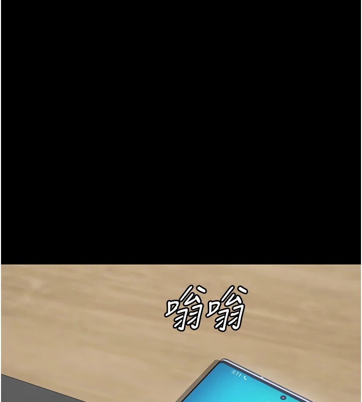 监狱女囚第89話-野外開通處女直腸