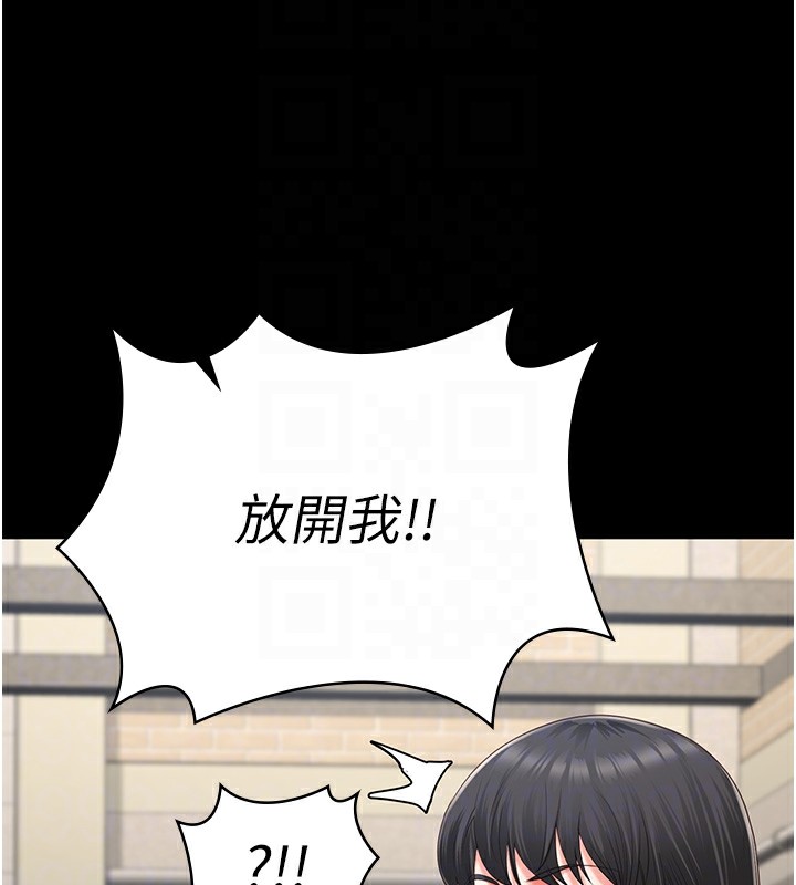 監獄女囚第89話-野外開通處女直腸