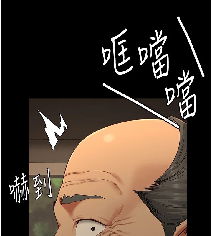 監獄女囚第89話-野外開通處女直腸