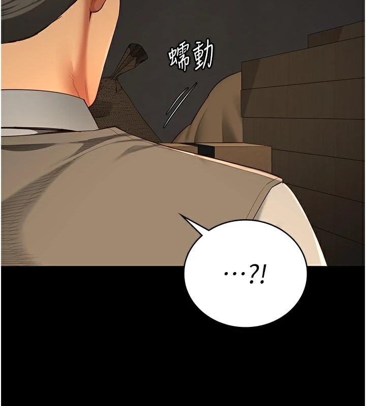 监狱女囚第89話-野外開通處女直腸