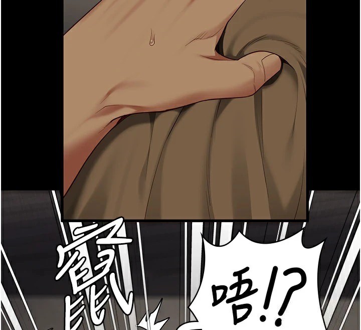 監獄女囚第89話-野外開通處女直腸