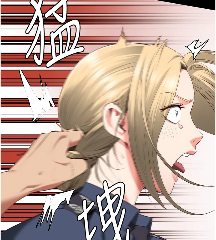 监狱女囚第89話-野外開通處女直腸