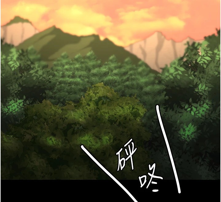 监狱女囚第89話-野外開通處女直腸