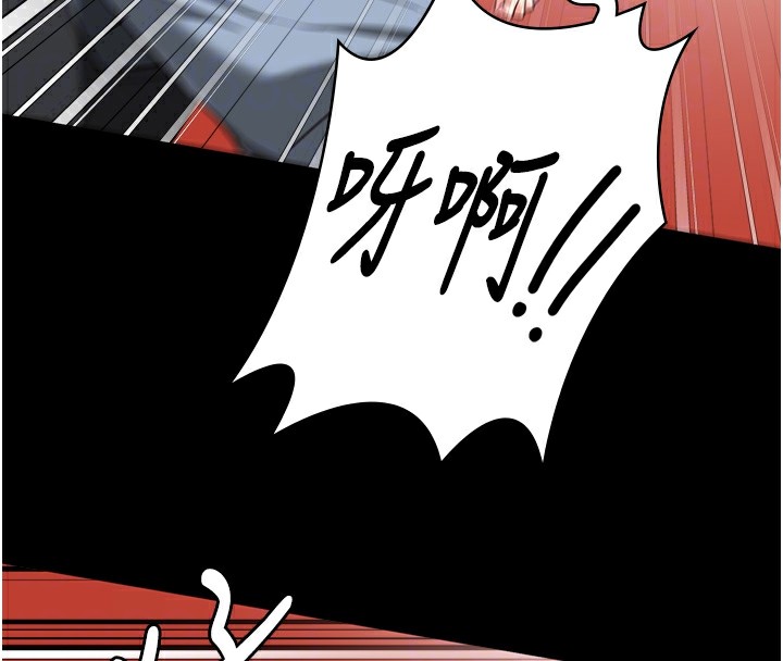 监狱女囚第89話-野外開通處女直腸