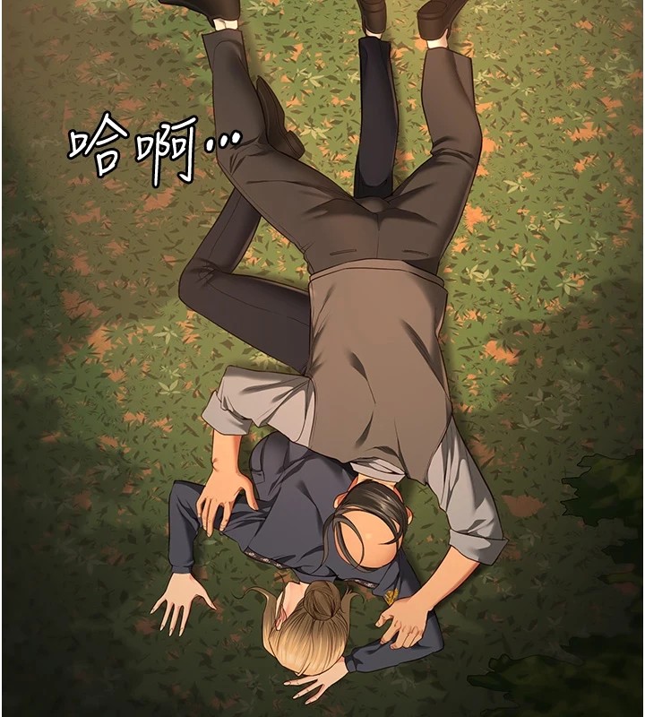 監獄女囚第89話-野外開通處女直腸