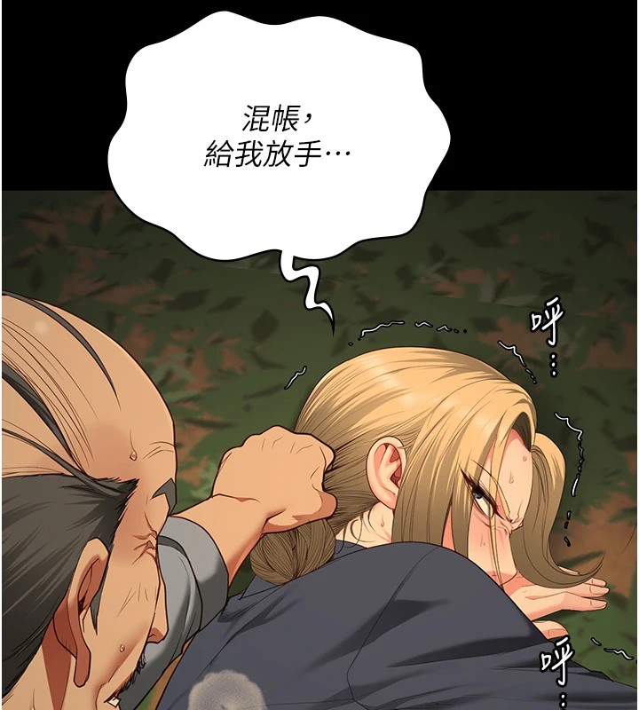 监狱女囚第89話-野外開通處女直腸