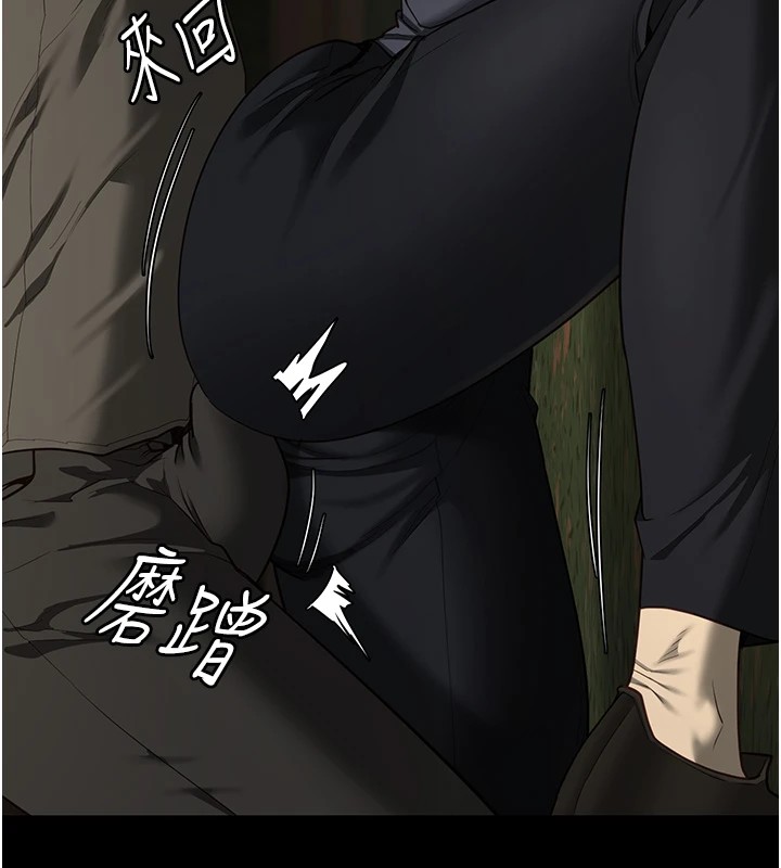 監獄女囚第89話-野外開通處女直腸